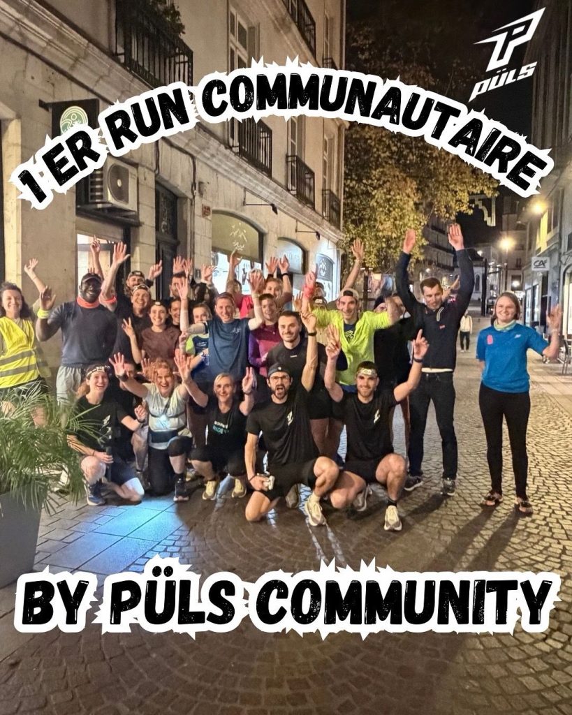 Nantes by Night – Lumière sur le 1er run communautaire